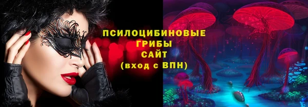 дистиллят марихуана Богданович