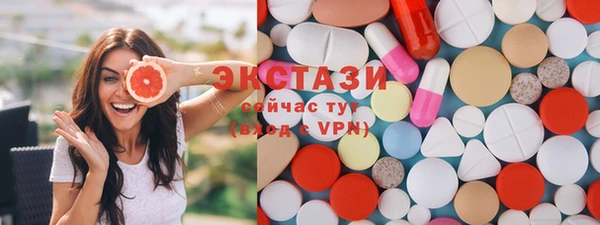 дистиллят марихуана Богданович