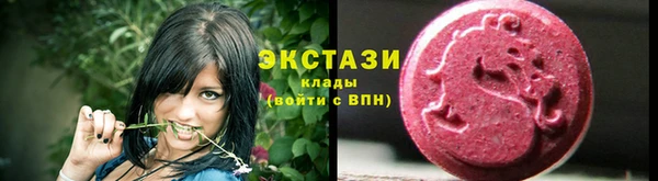 дистиллят марихуана Богданович