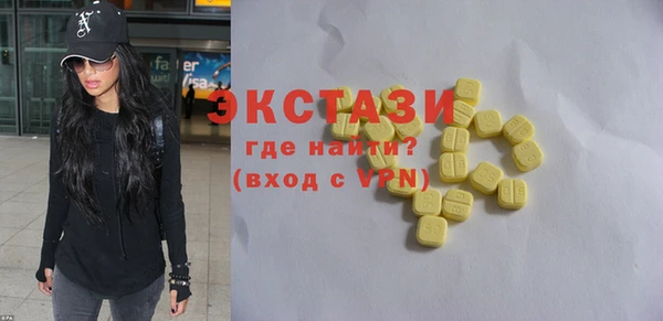дистиллят марихуана Богданович