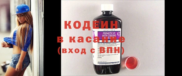 дистиллят марихуана Богданович