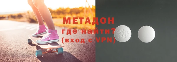 дистиллят марихуана Богданович