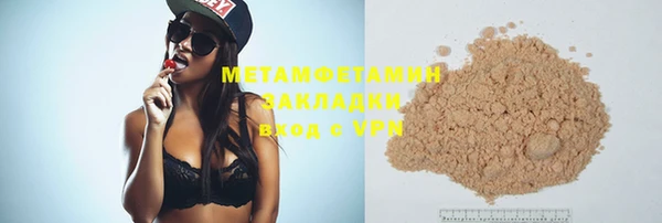 дистиллят марихуана Богданович