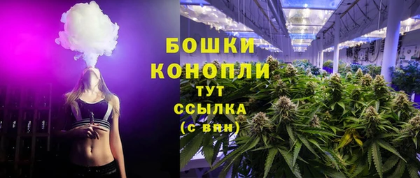 дистиллят марихуана Богданович