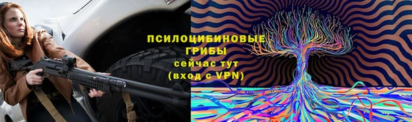 меф VHQ Богородицк