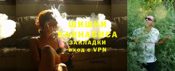 меф VHQ Богородицк