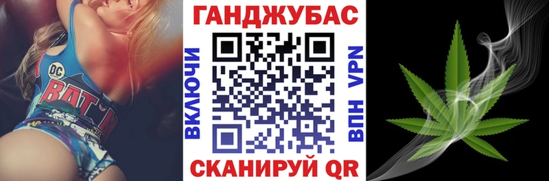 Бошки марихуана MAZAR  Купить где  Палласовка 